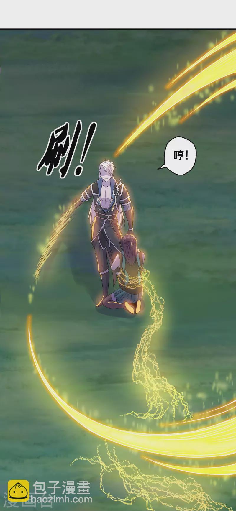 第326话 楚牧的怒火-第324话