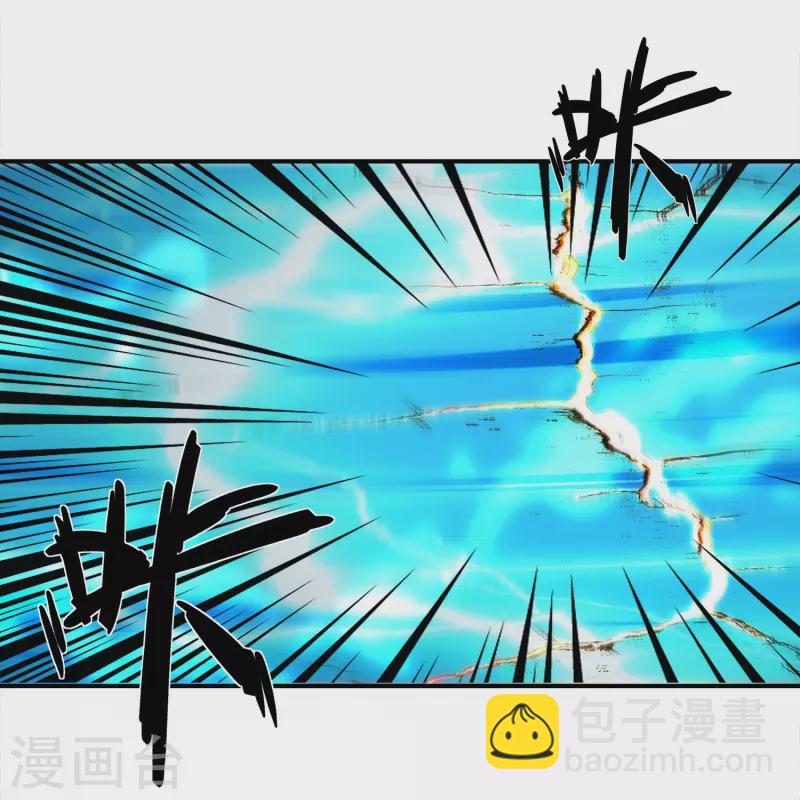 第328话 圣胎被吞了-第326话