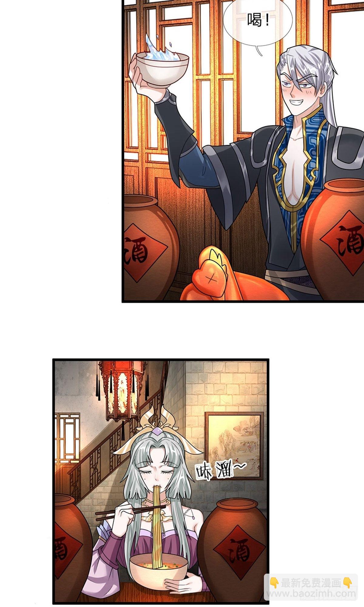 第35话-第34话
