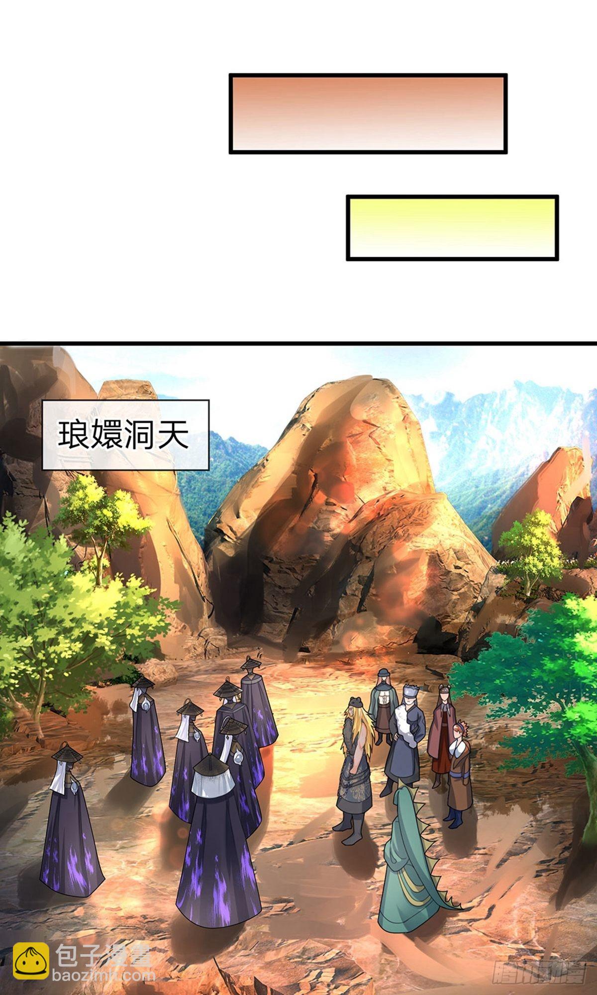 第35话-第34话