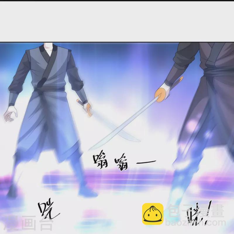 第334话 让你哥来找我！-第332话