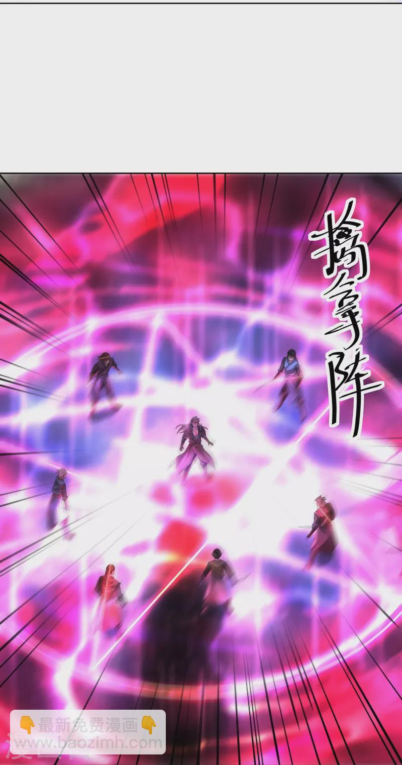 第334话 让你哥来找我！-第332话