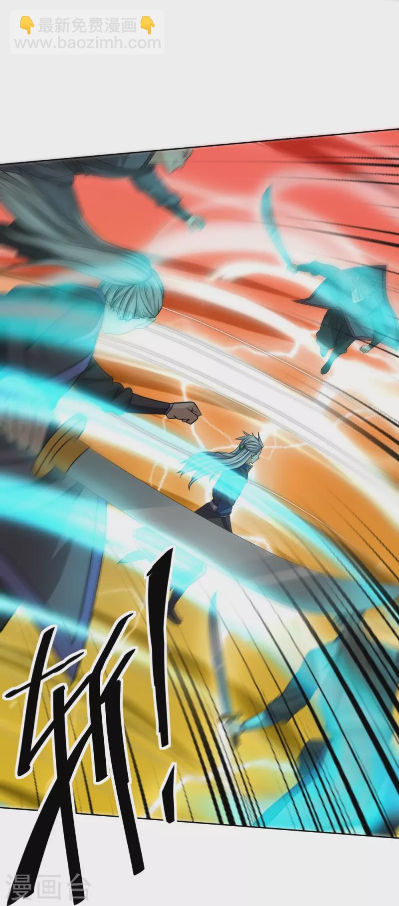 第334话 让你哥来找我！-第332话