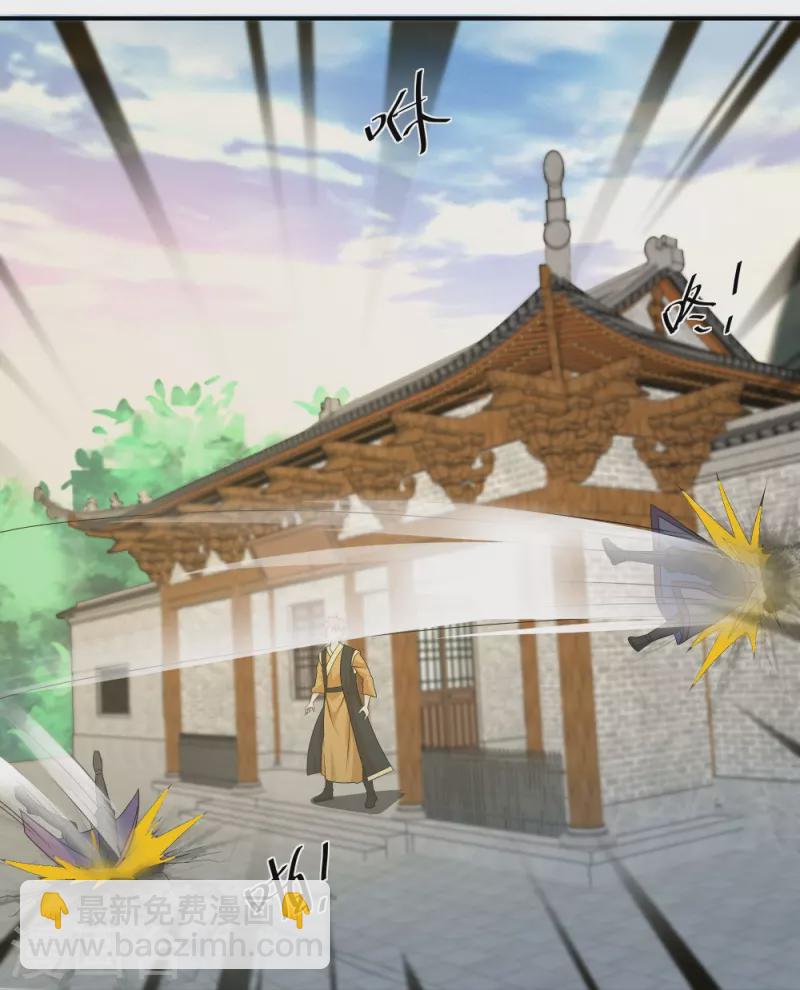 第334话 让你哥来找我！-第332话