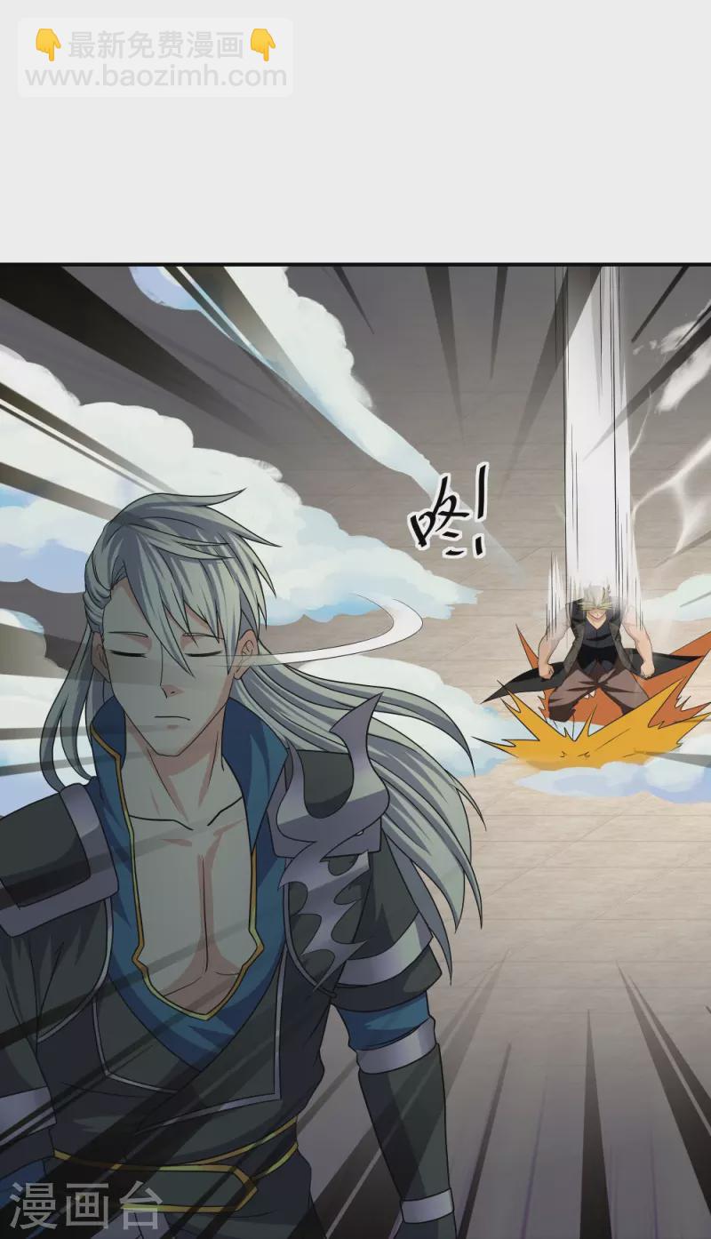 第334话 让你哥来找我！-第332话