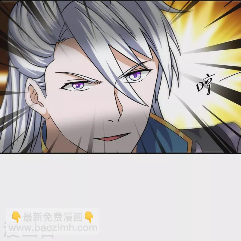 第334话 让你哥来找我！-第332话