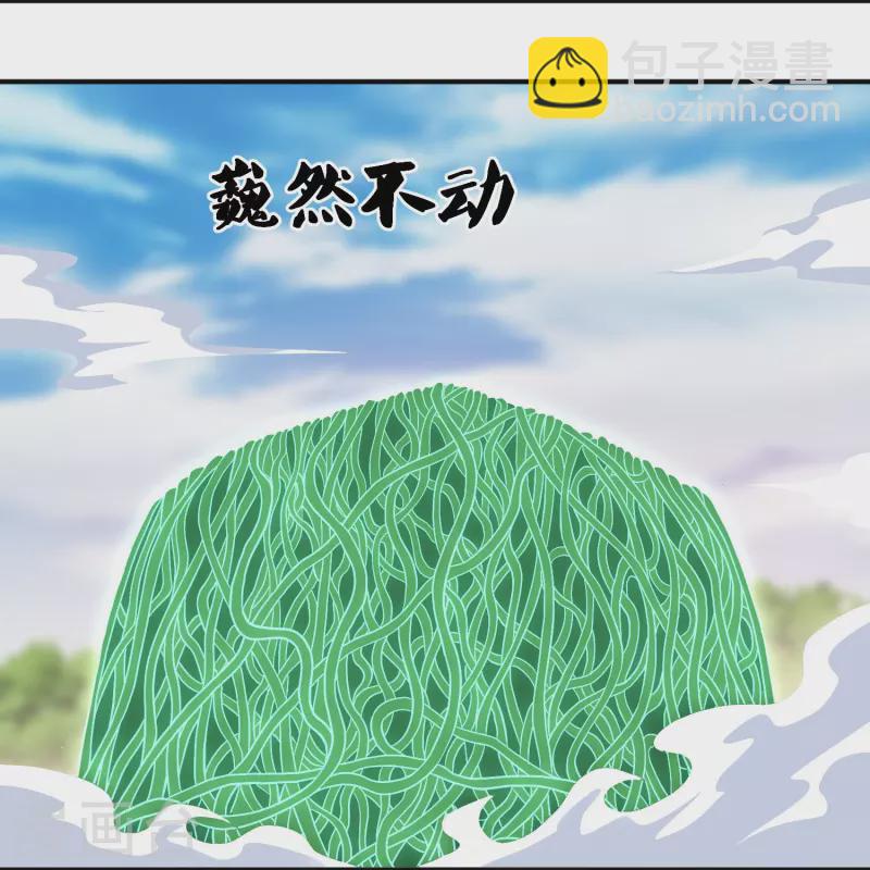 第338话 秘术木牢-第336话