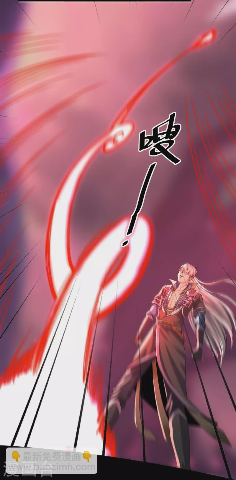 第342话 绝杀木亚森-第340话
