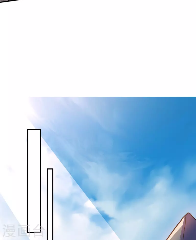第346话 一步登顶-第344话