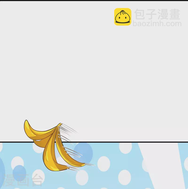 第346话 一步登顶-第344话