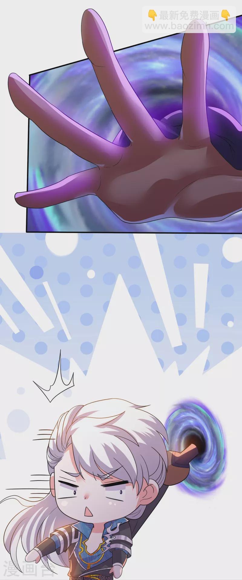 第346话 一步登顶-第344话