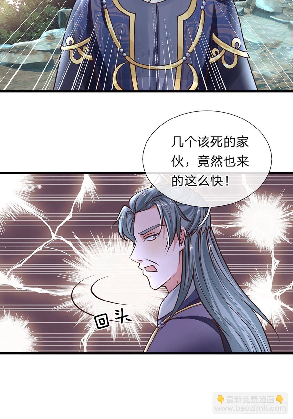 第37话-第36话