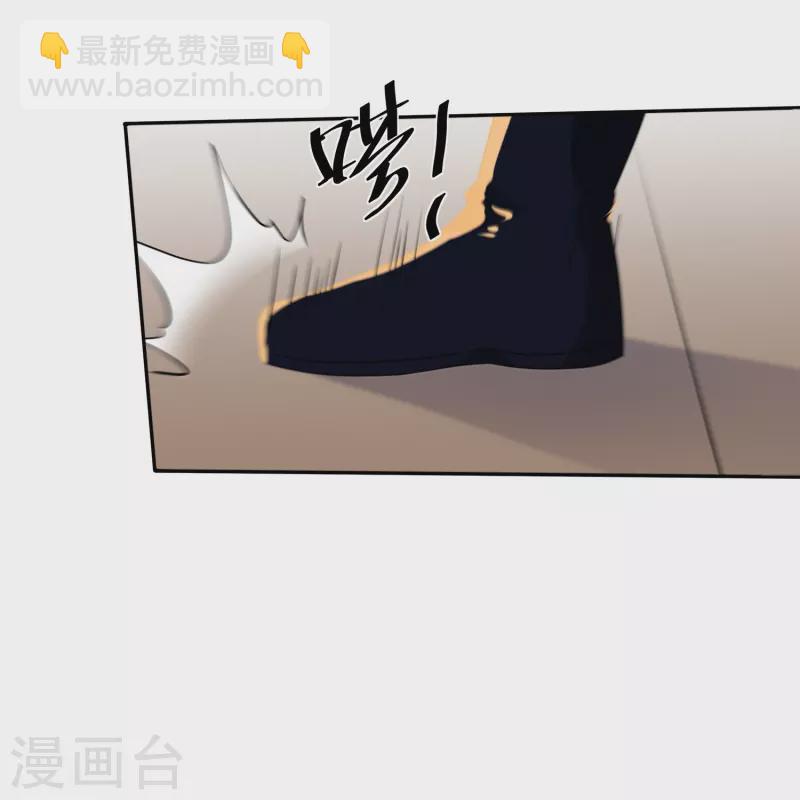第350话 闹大了！-第348话