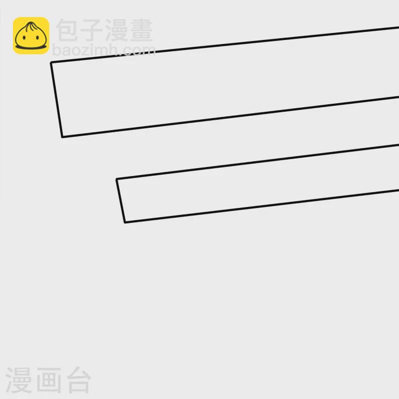 第350话 闹大了！-第348话
