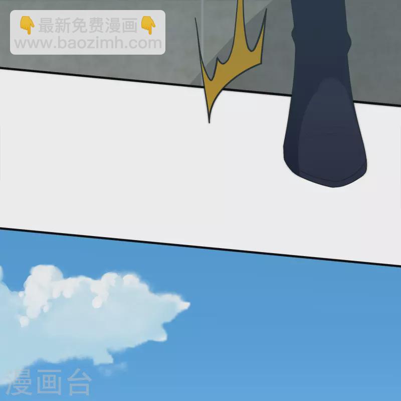 第350话 闹大了！-第348话