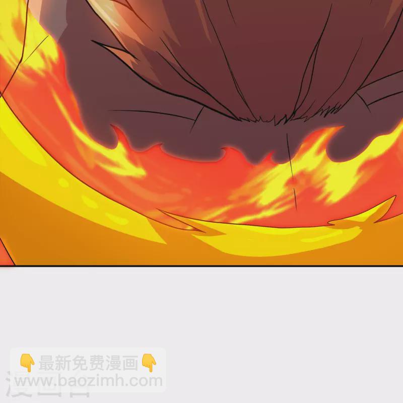 第352话 天降火神兵-第350话