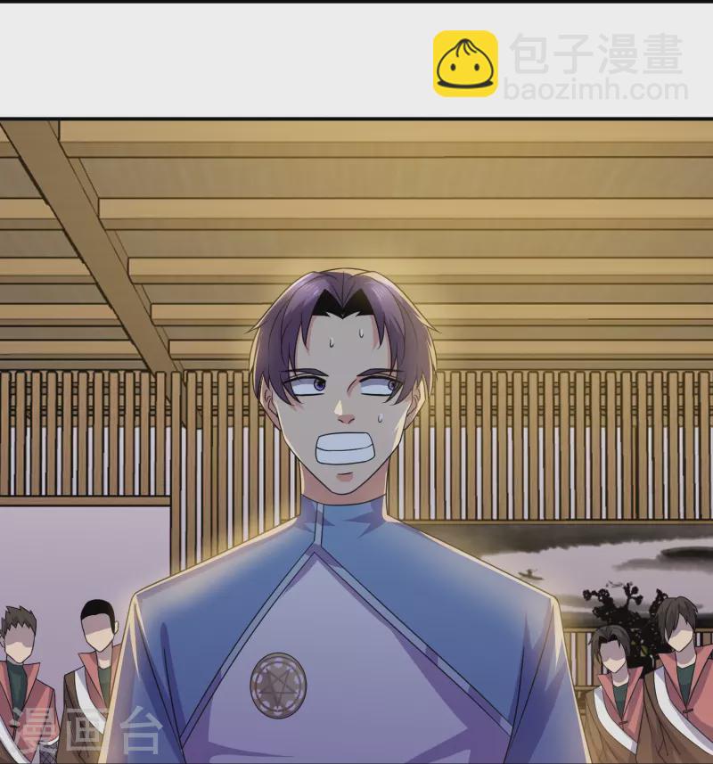 第356话 冲突升级！-第354话