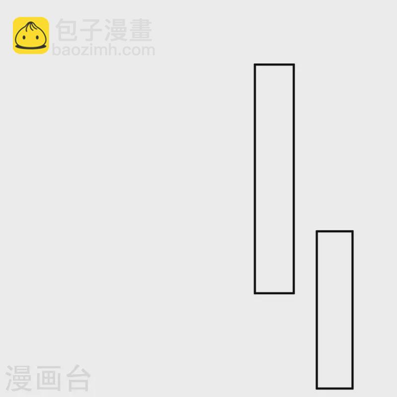 第362话 器灵大比-第360话