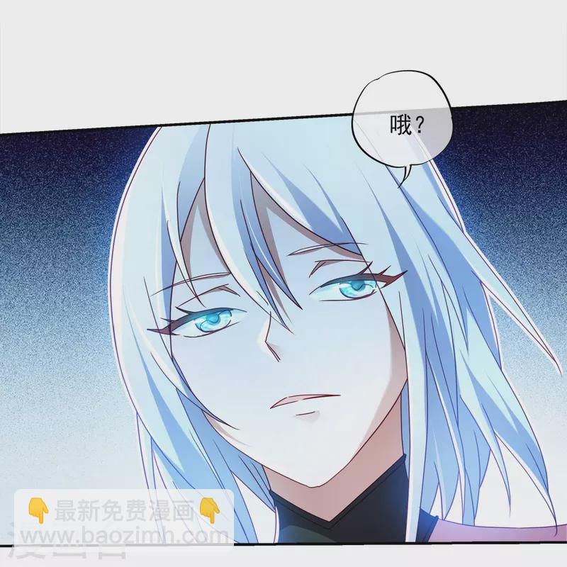 第364话 拍卖大会（下）-第362话