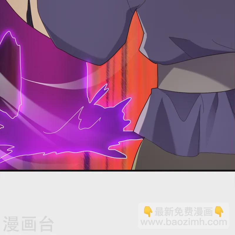 第366话 再见四执事-第364话