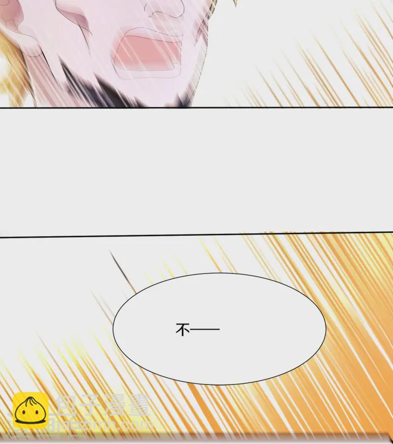 第366话 再见四执事-第364话
