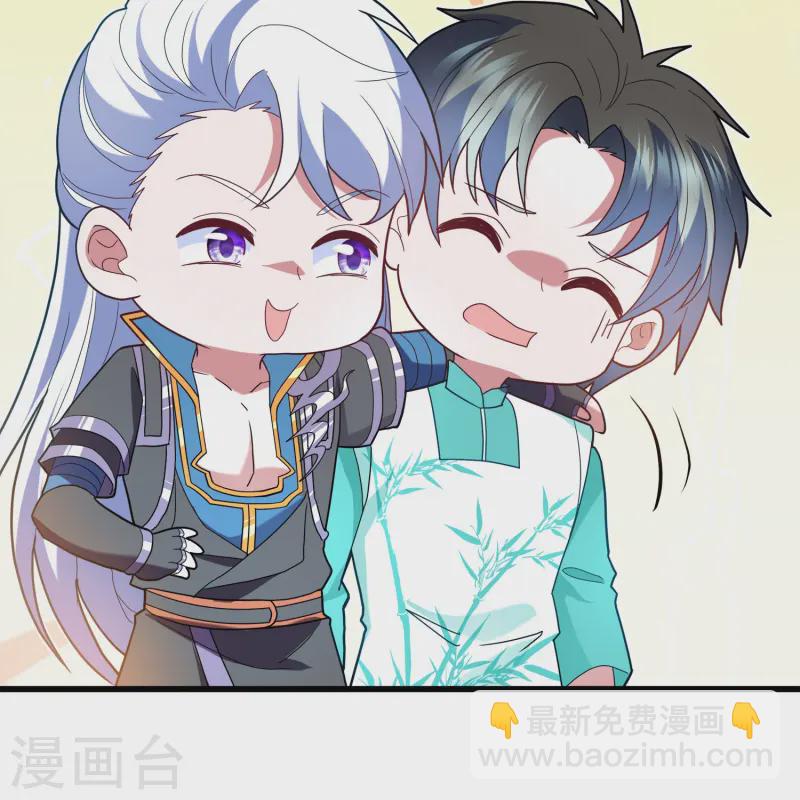第366话 再见四执事-第364话