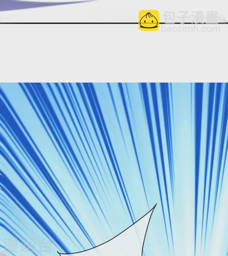 第368话 藏宝阁的守护者-第366话