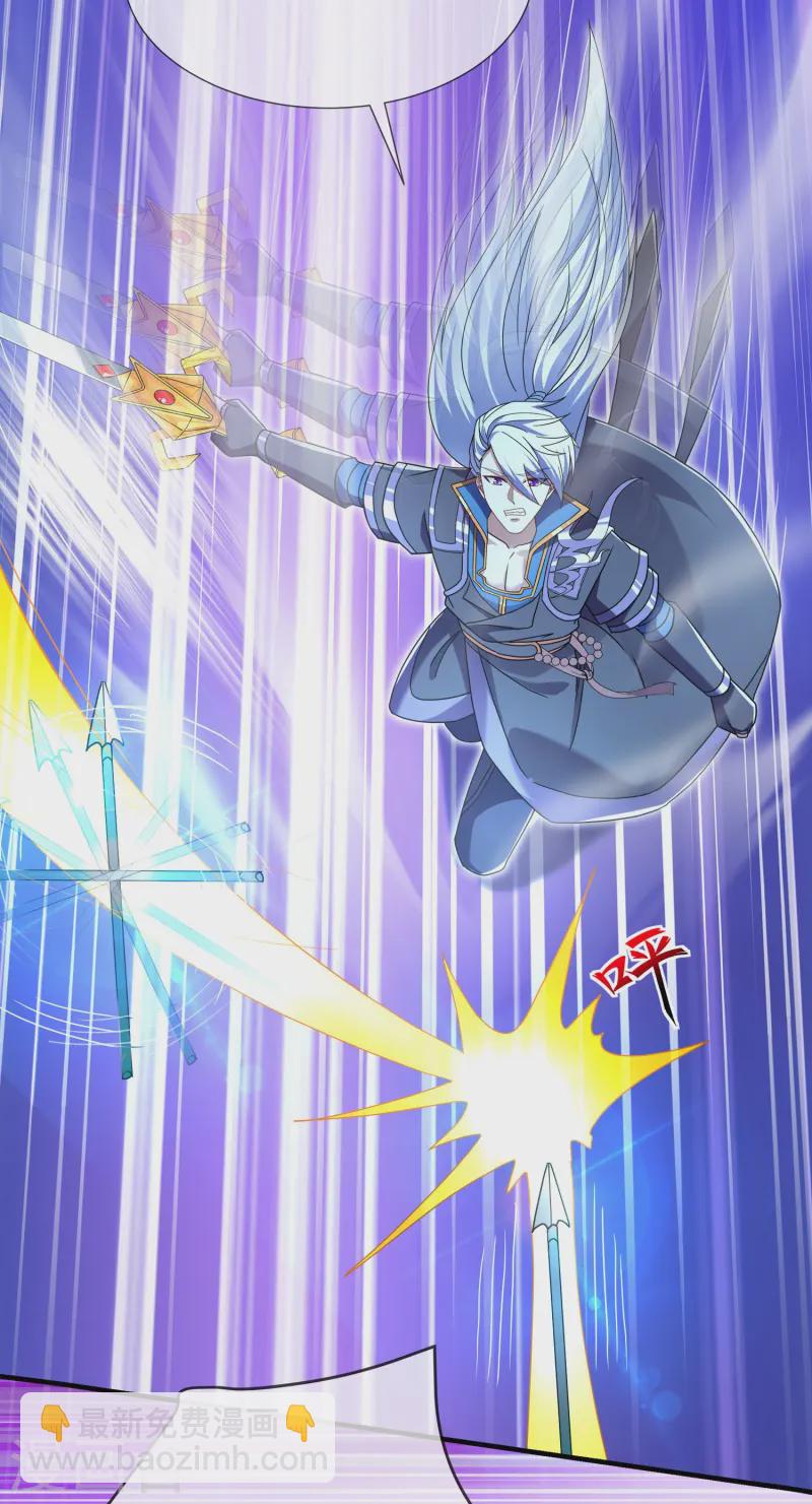 第368话 藏宝阁的守护者-第366话