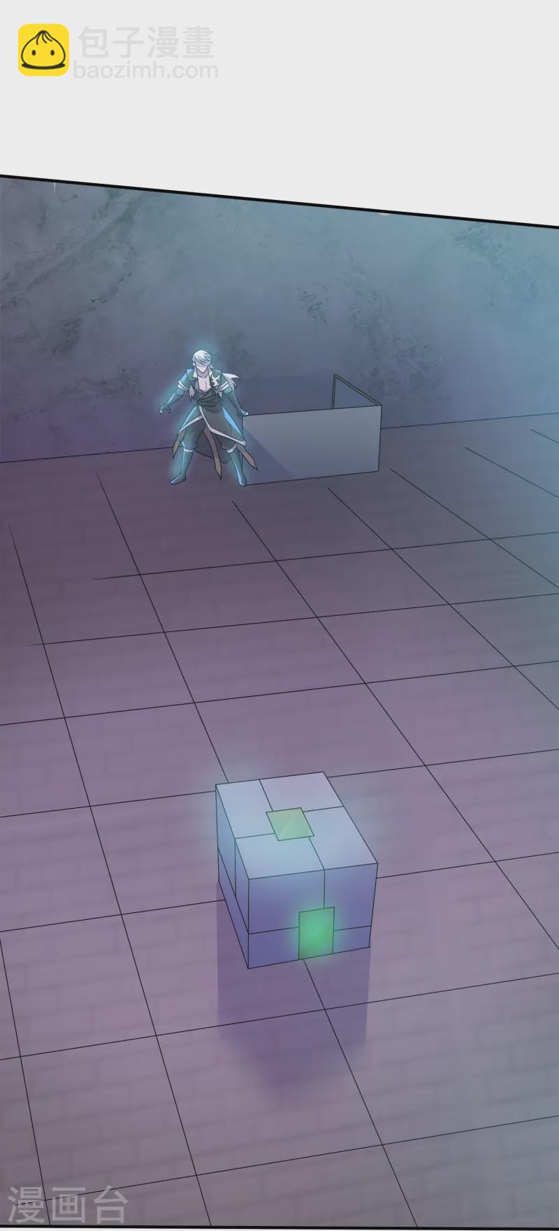 第370话 裂空蛟龙-第368话