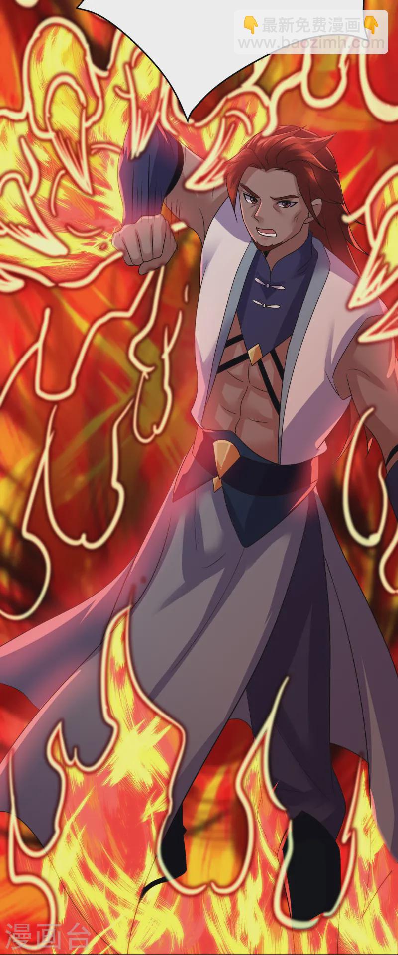 第372话 九龙出，妖族崩！-第370话