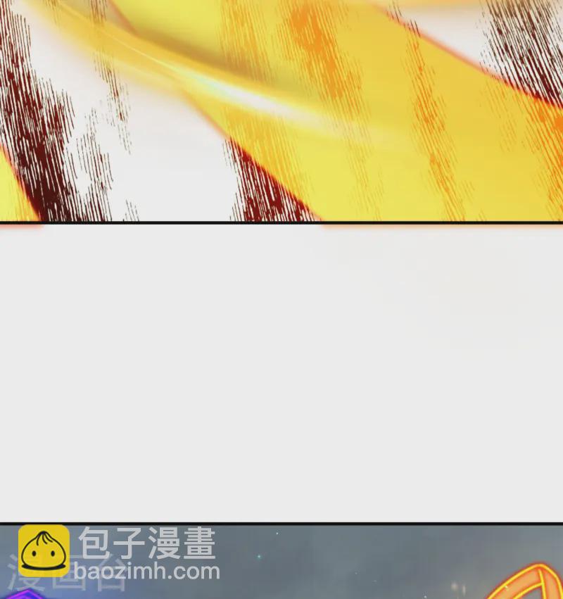 第372话 九龙出，妖族崩！-第370话