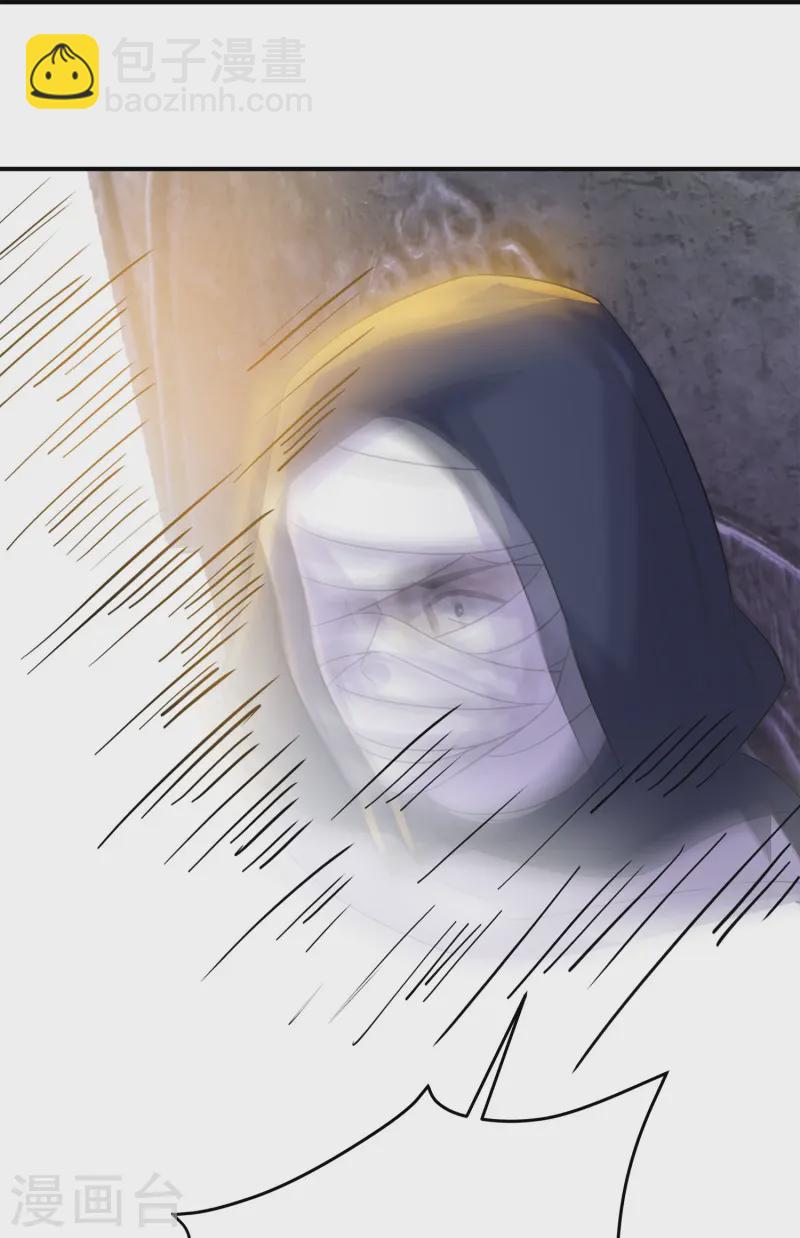 第372话 九龙出，妖族崩！-第370话