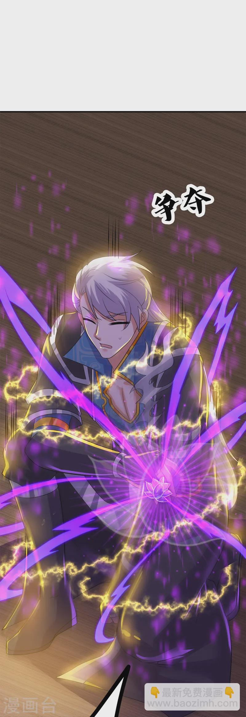 第374话 天火大神现身-第372话
