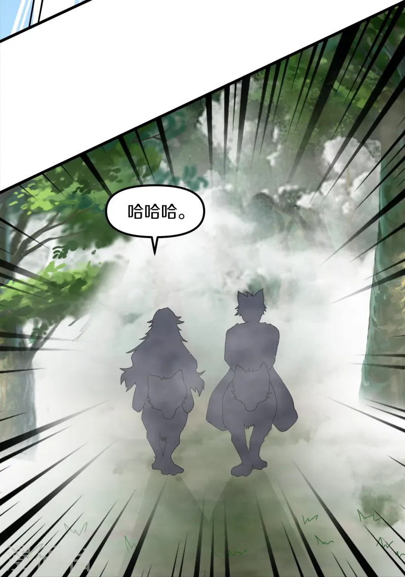 第375话 灵路现，天骄战-第376话