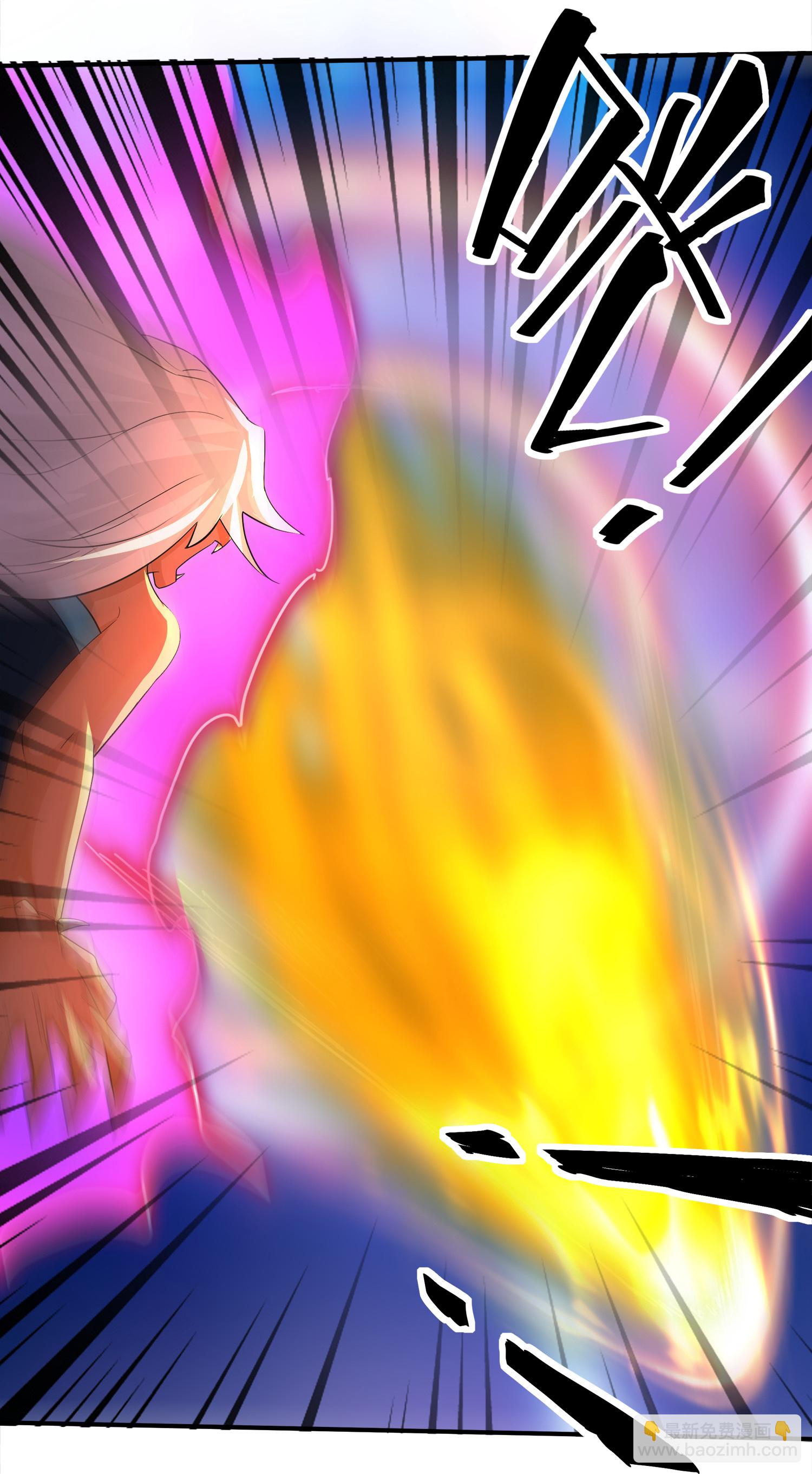 第377话 半妖阿兰-第378话