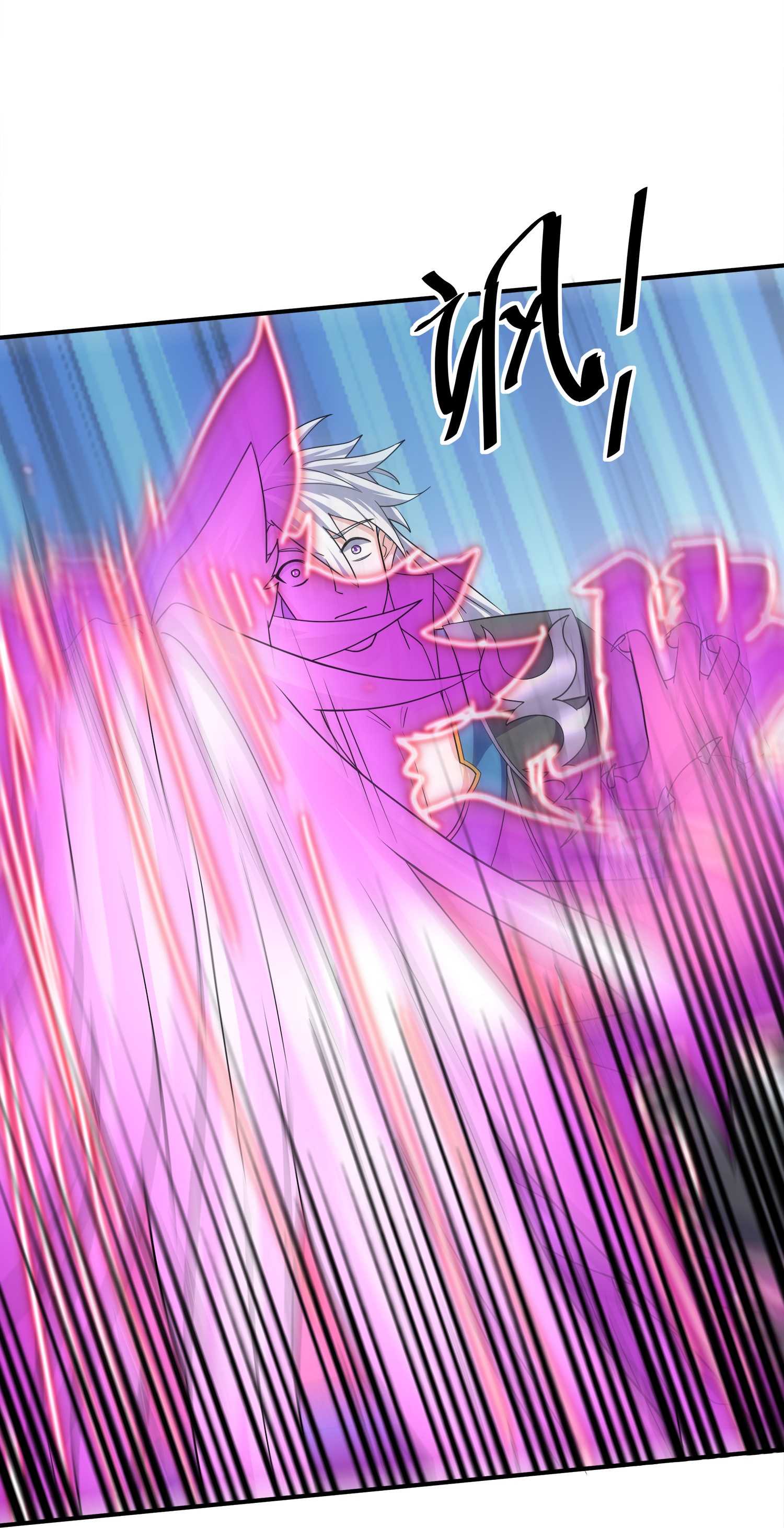 第377话 半妖阿兰-第378话