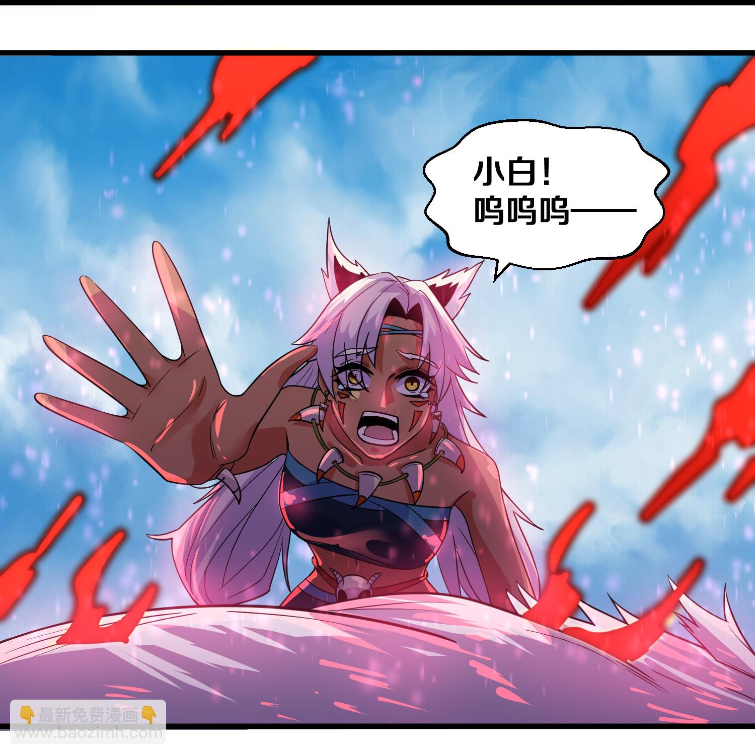 第378话 裂空牧敬上-第380话