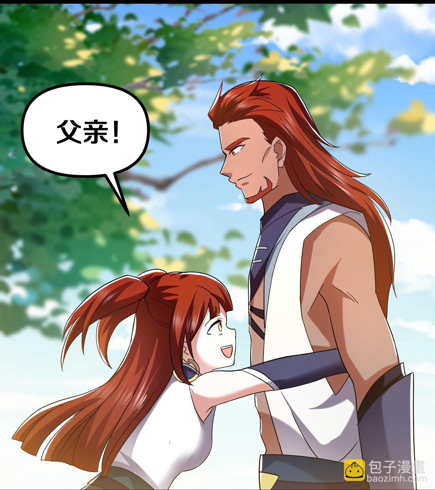 第386话 又是你？！-第384话