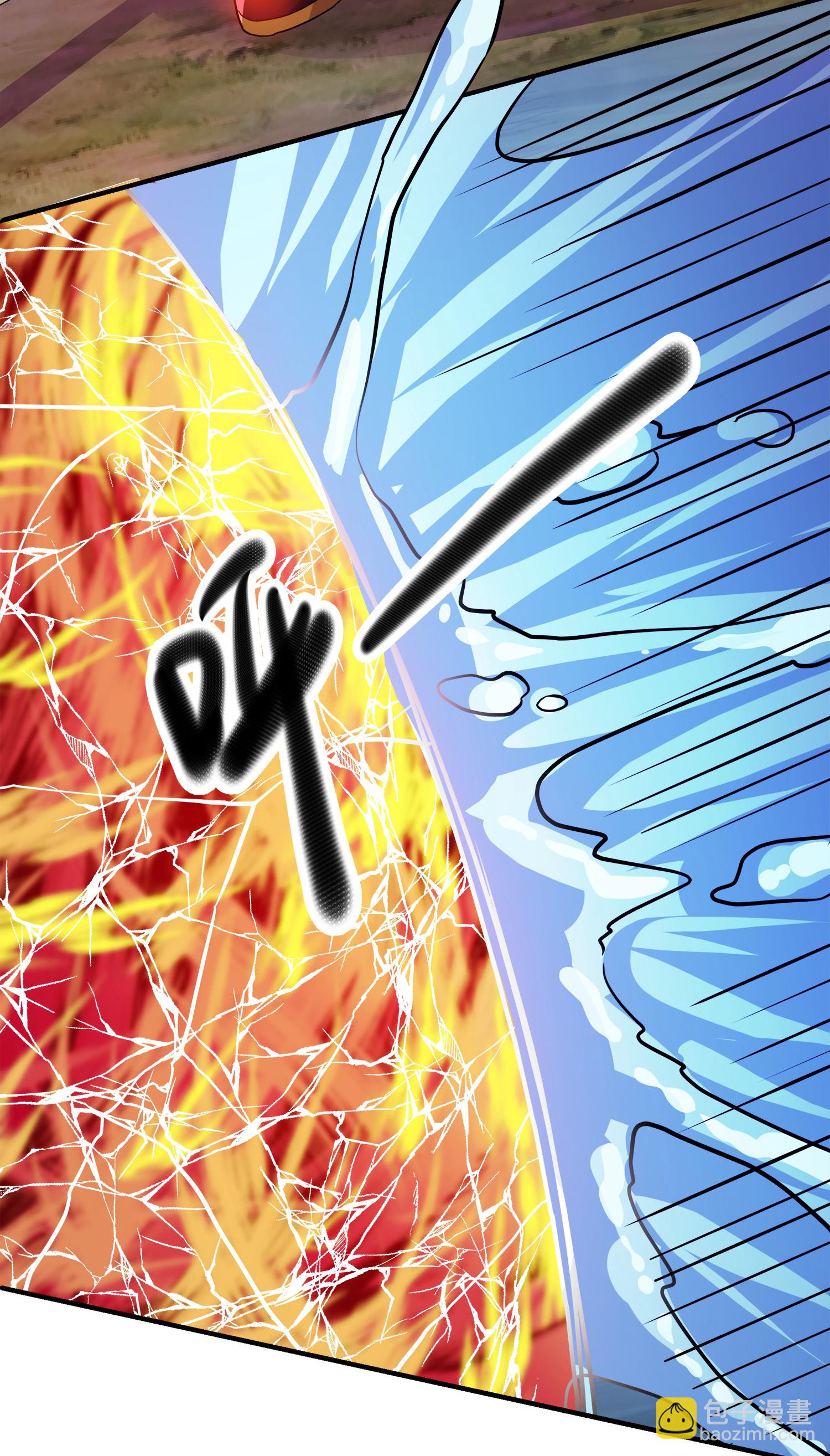 第388话 本王很生气-第386话