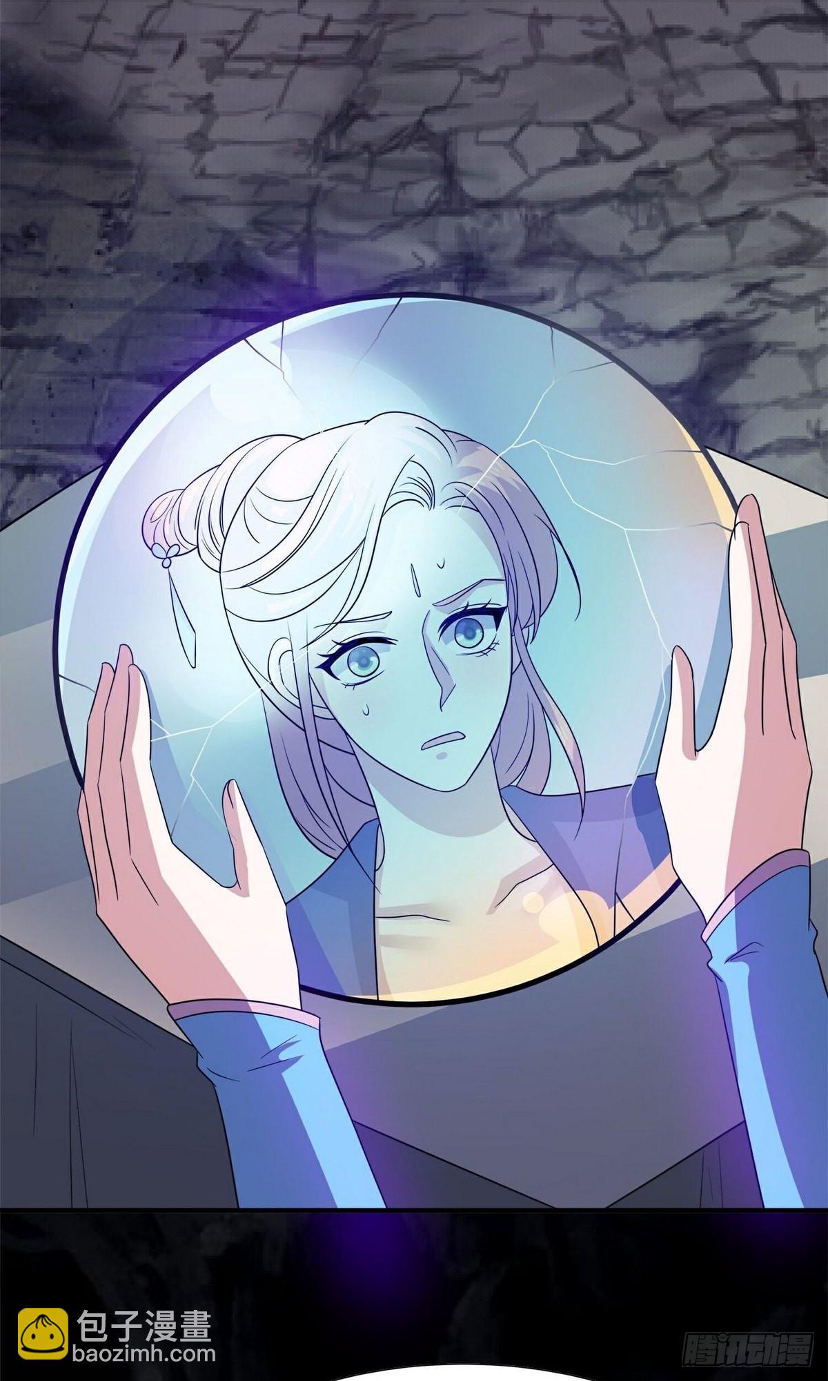 第394话-第394话