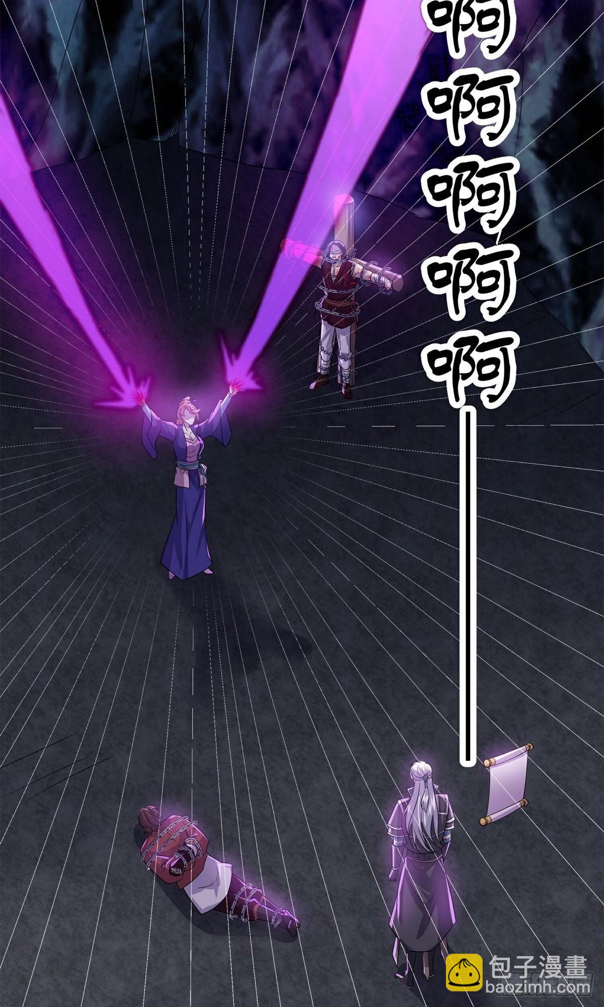 第394话-第394话