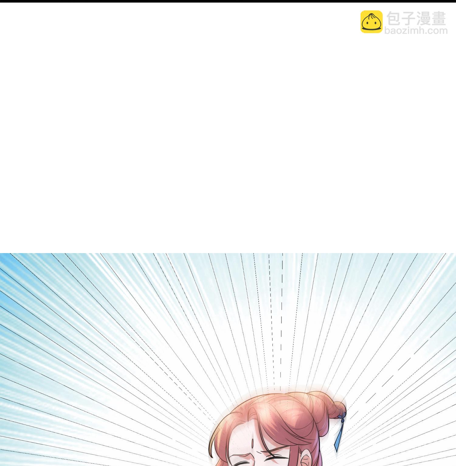 第394话 终究是错付了-第392话