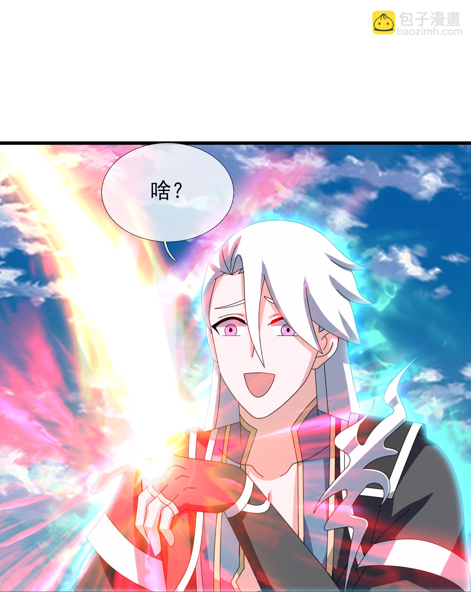第396话-第396话