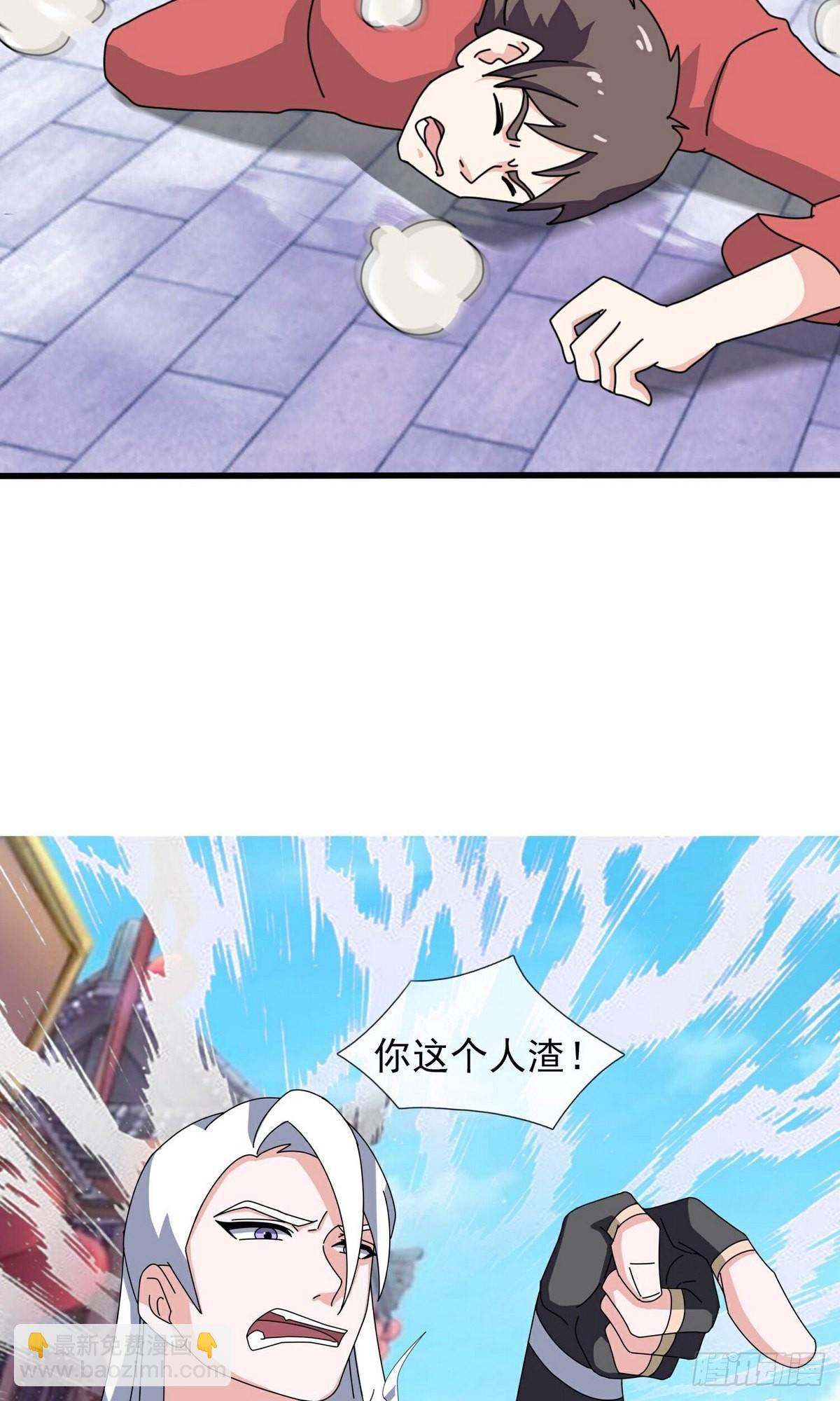 第398话-第398话