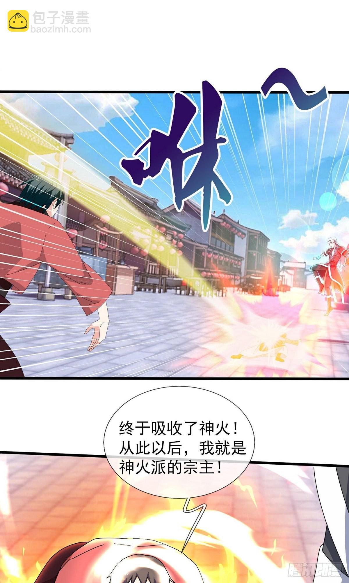 第398话-第398话