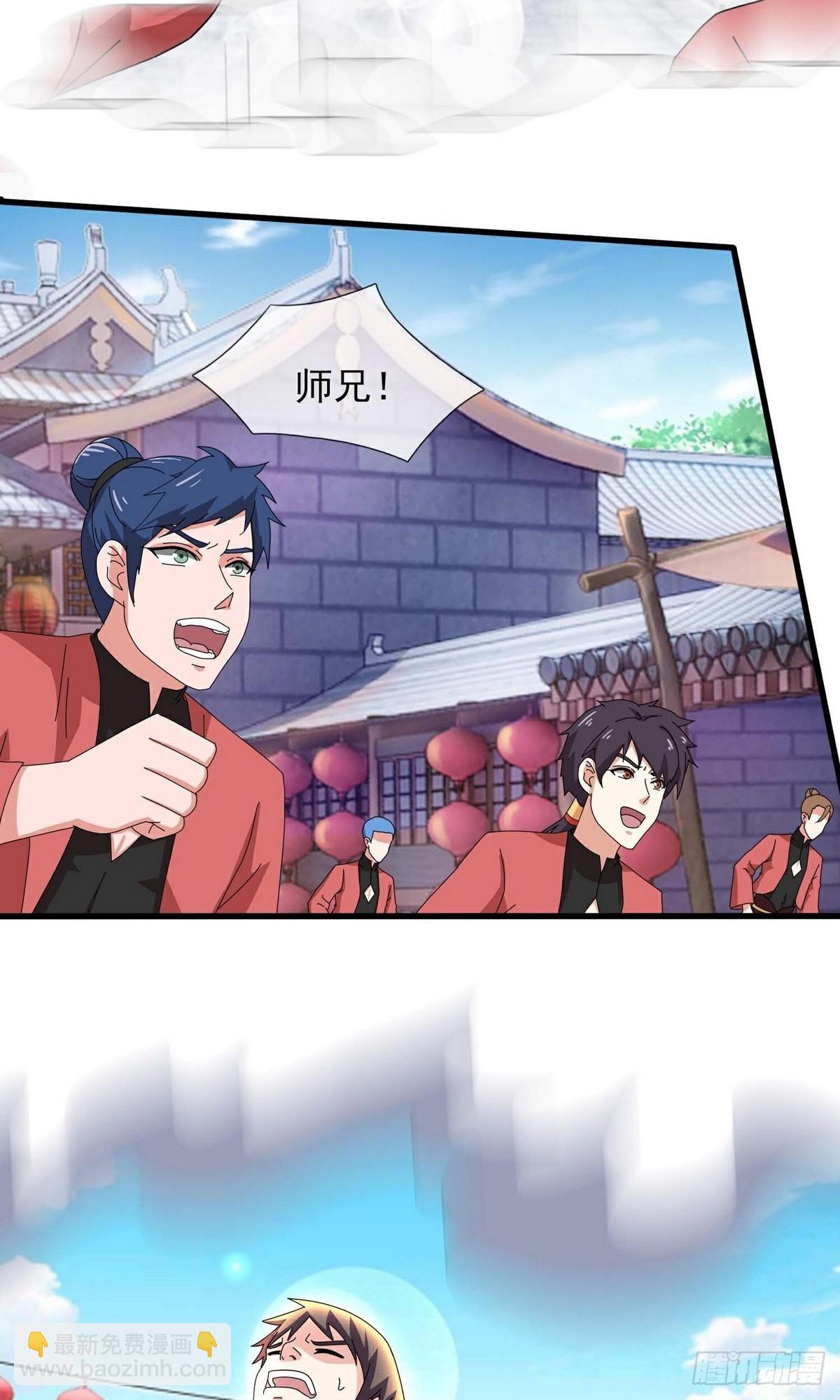 第398话-第398话