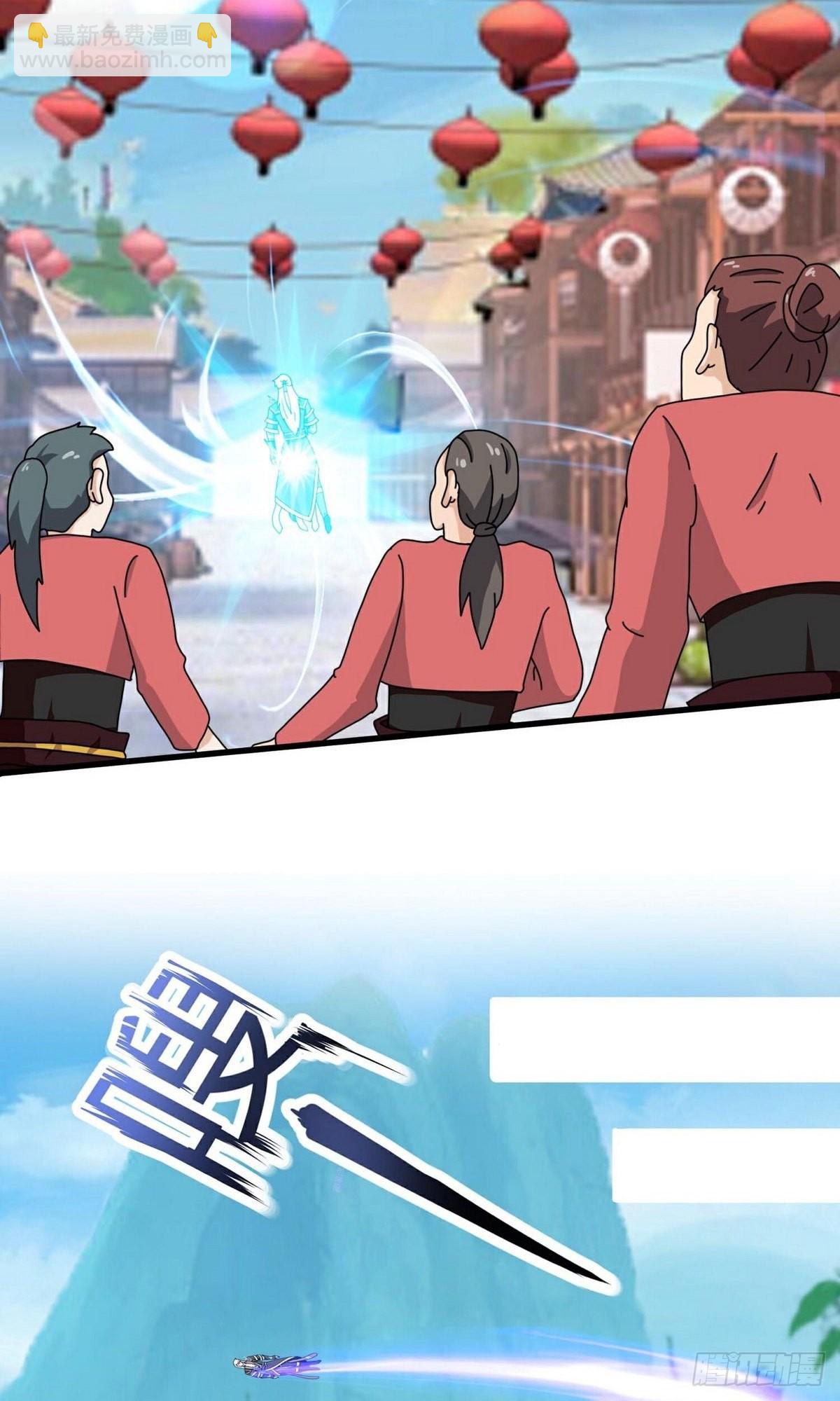第398话-第398话