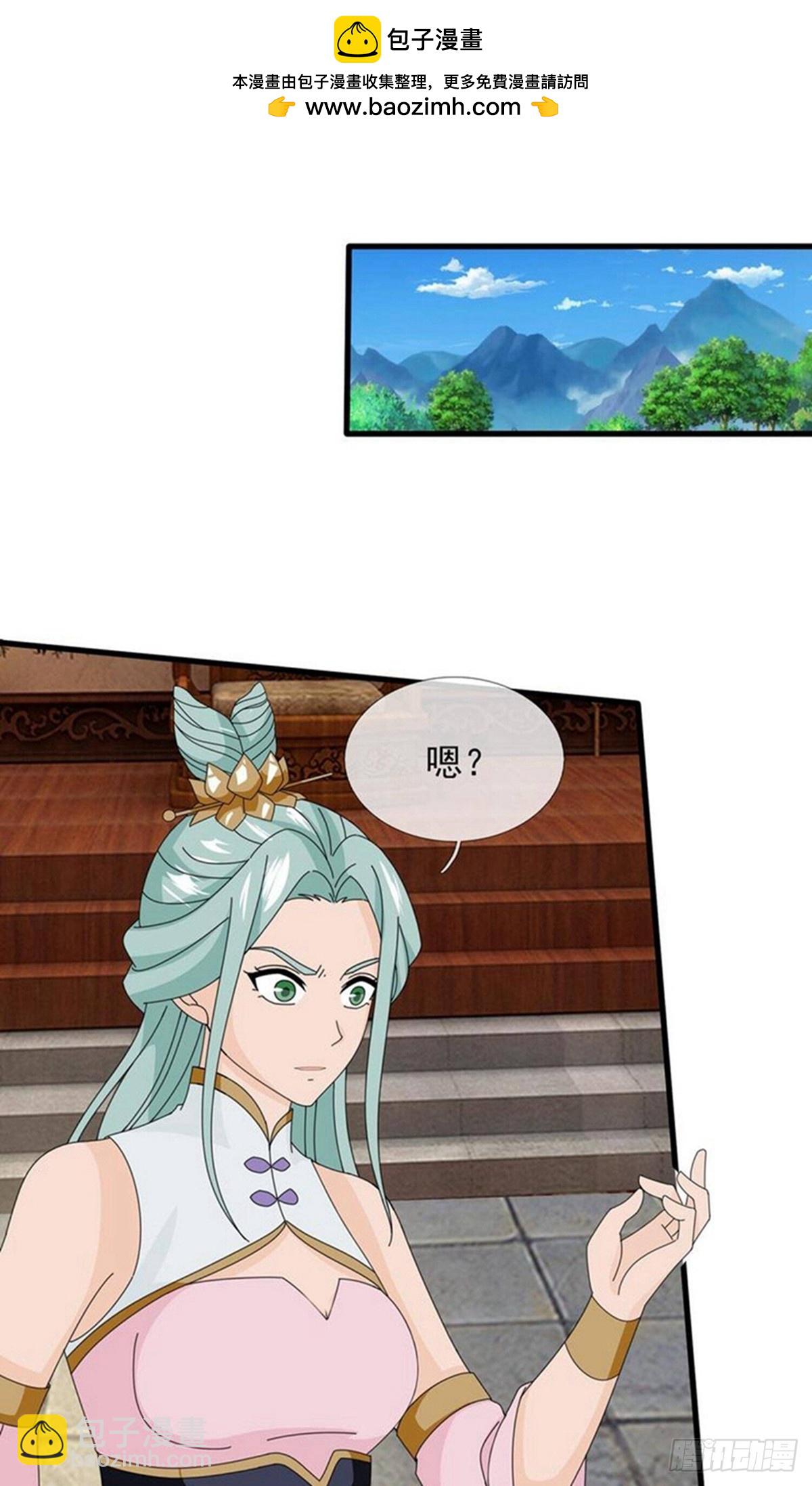 第400话-第400话