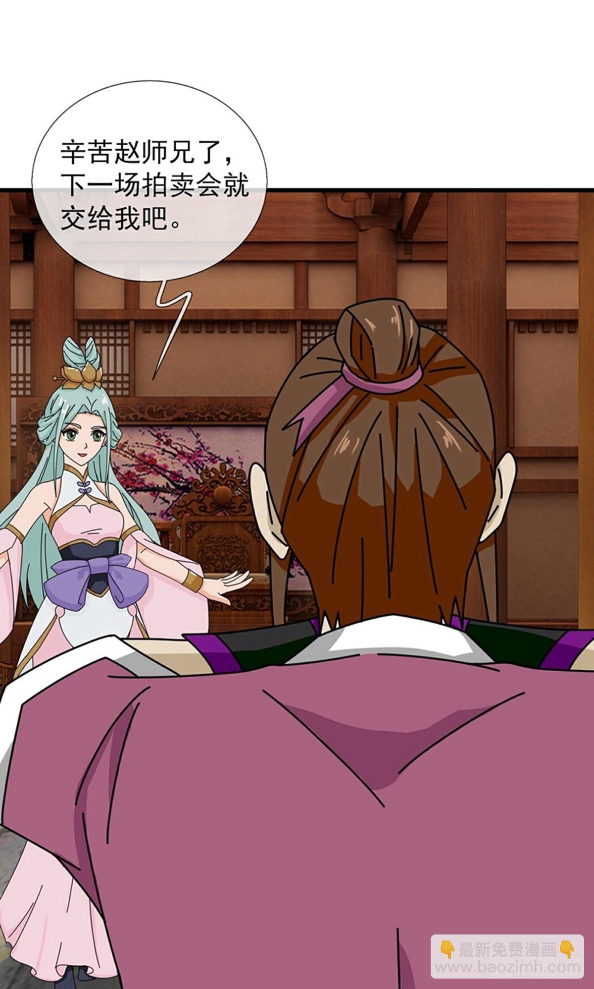 第400话-第400话