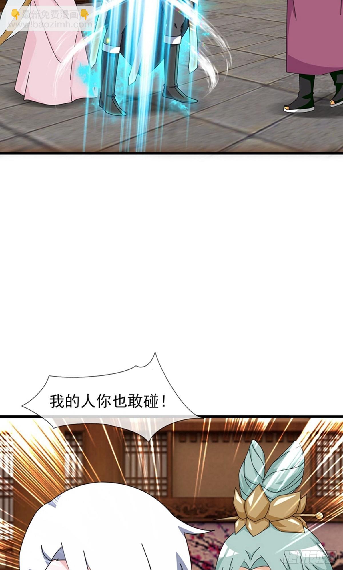 第400话-第400话
